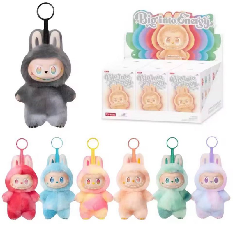 APZ TOYS: انرژی
