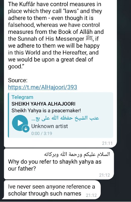 BENEFIT 268: The teacher holds the position of a parent