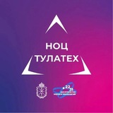 ТулаТЕХ: Новости и события