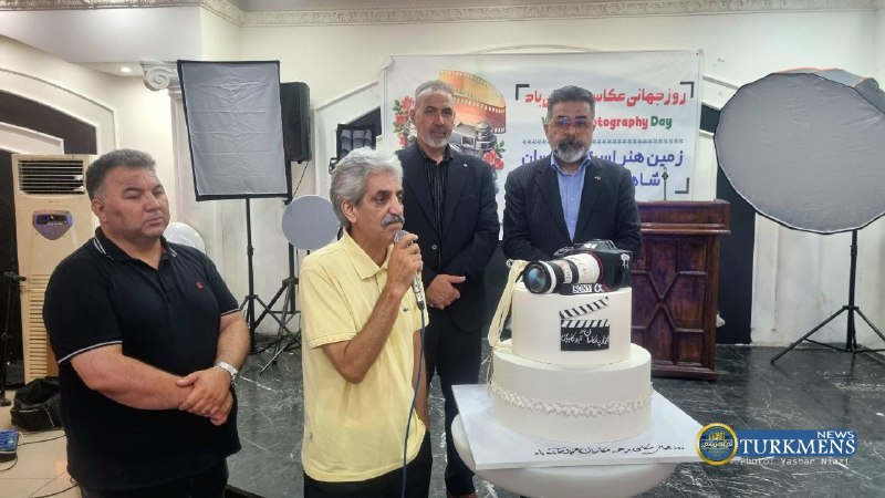 تورکمننیوز 🛜 TurkmenNews: 📸«قابهایی به وسعتِ حقیقت»؛ درخشش لنزهای گنبدکاووس در آیین گرامیداشت روز جهانی عکاس🔹 به گزارش تورکمننیوز، شب گذشته گنبد