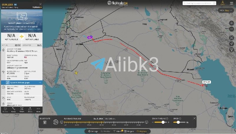 טיסת מטוס הסיור האמריקאי MQ-4C שהגיע מירדן לכיוון המפרץ הפרסי נוטרה, לאחר עצירה של יומיים, עם אובדן הקשר עמ…
