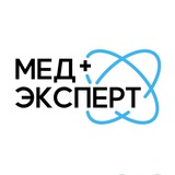 МедЭксперт Дубна