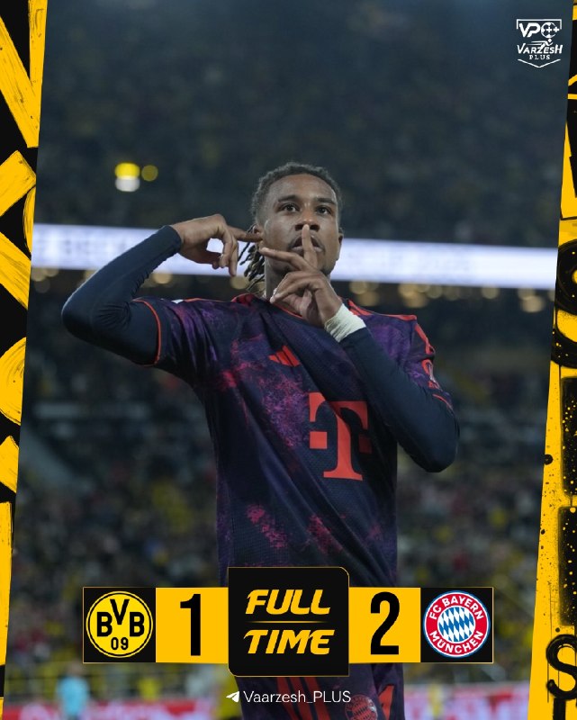 Varzesh+plus | ورزش پلاس: 🤩🤩🤩🤩🏆 🇩🇪 فینال سوپرکاپ آلمان🤩 بایرن‌ مونیخ 😃🆚😃 دورتموند 🤩⚽️ گل های بازی :🙂 ‌: براوون{28} | مشاهده گل🙂 : اولیسه{2+45} | م