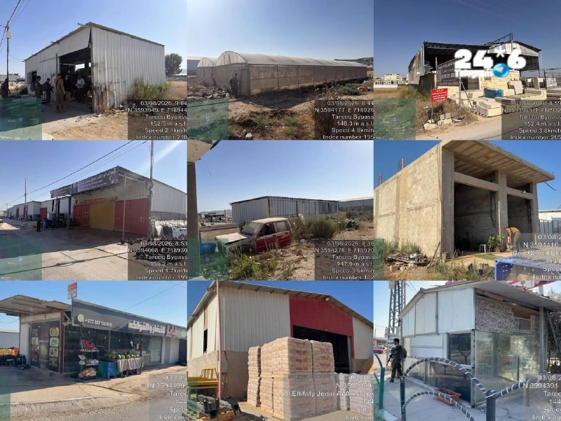 🇮🇱 לפני ואחרי: הבוקר יצא לדרך מבצע להריסת 26 מבנים ערביים בלתי חוקיים באזור גנים וכדים בצפון השומרון - לק…