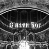 Рест / Jeeesus