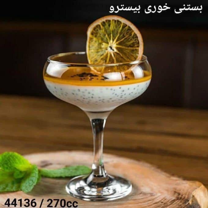 ارزان کالا (کانال مرجع ): بستنی خوری بیسترو ترکتعداد در کارتن 4 دست