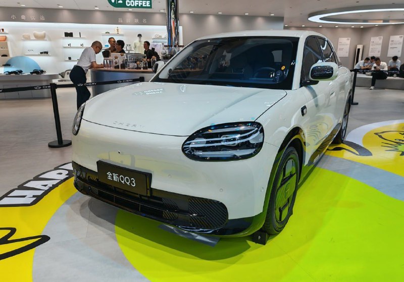 Chery показала предсерийный электрокар QQ нового поколения 1