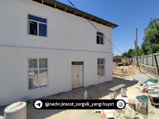 Участок Старые Сергели 3,2сот 6ком 2этажа 3сан узла 50 м остановка.