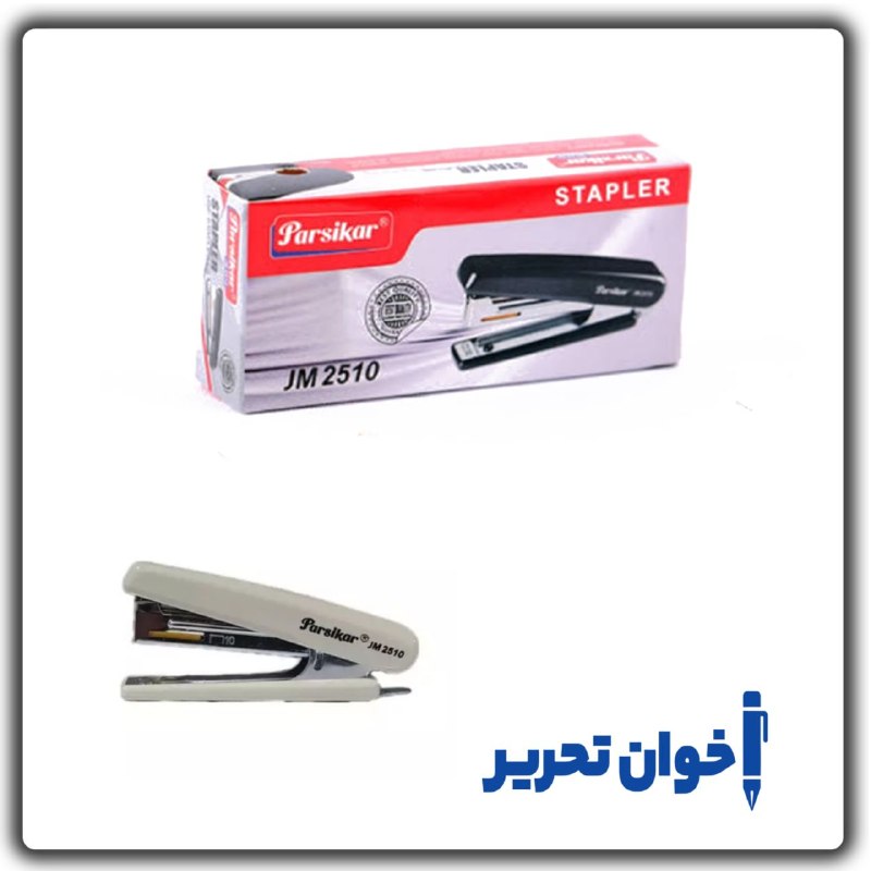 اخوان تحریر (پاساژ غدیر): ماشین دوخت 10 روکش دار 2510 پارسیکار قیمت : 287.000 تومان📬 با ما در ارتباط باشید🖋🏬📍آدرس: اصفهان چهارباغ پایین کوچه مسجد