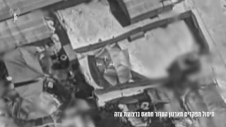 דובר צה"ל: