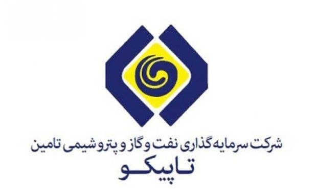 آقای اقتصاد | MrEconomy: 🔹بازگشایی تاپیکو؛ نماد جذاب این روزهای بورس🔹نماد معاملاتی «تاپیکو» که در پی افشای اطلاعات بااهمیت گروه «الف» متوقف شده ب