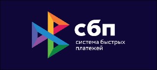 Российские банки обяжут указывать ИНН клиентов при переводах через СБПРоссийские банки с 1 июня будут обязаны обмениваться ИНН клиентов при переводах через Систему быстрых платежей. Об этом рассказали в Национальной системе платежных карт РИА Новости.«Банк