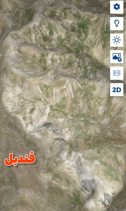 پايگاه خبرى ههوال: 🔴رشته کوه زاگرس سه قله مهم و پربرف دارد که در ذخایر برفی مهمترین رقیب یکدیگر هستند.#جیلو در جولهمیرگ#قندیل در پیرانشهر#