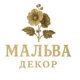 Мальва Декор - садовый декор, предметы интерьера из Европы