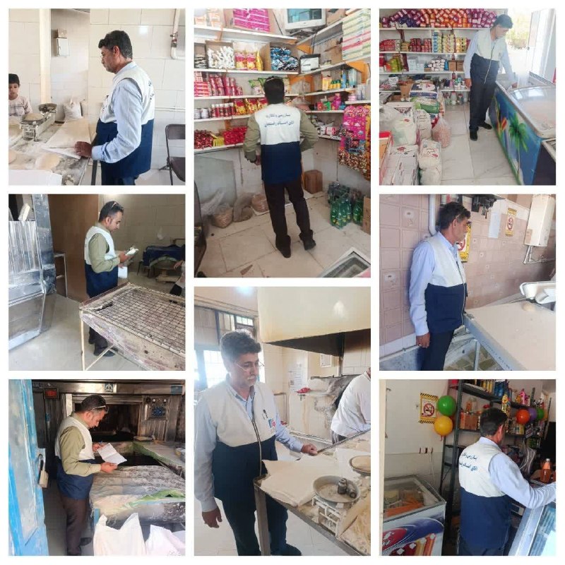 🇮🇷اخبار داغ رفسنجان_روراستی🇮🇷: ♦️بازرسی از واحدهای صنفی خنامان و کبوترخان؛ ۲ واحد متخلف به تعزیرات معرفی شدند🔹در راستای تشدید نظارت و بازرسی از واحدهای