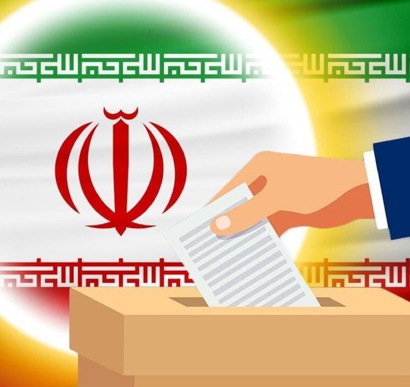 روزنامه سپهرغرب: ⭕️توافق دولت و مجلس برای برگزاری انتخابات شوراها در ۲۴ مهر🔹️«اسلامی» سخنگوی ستاد انتخابات در گفتگو با تسنیم:🔸️در جلسه رو