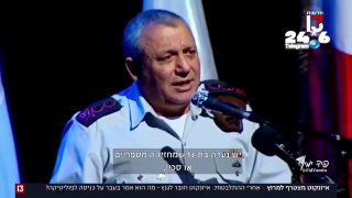 🇮🇱 אייזנקוט נגד חיסול מחבלת שבאה לדקור חיילים?