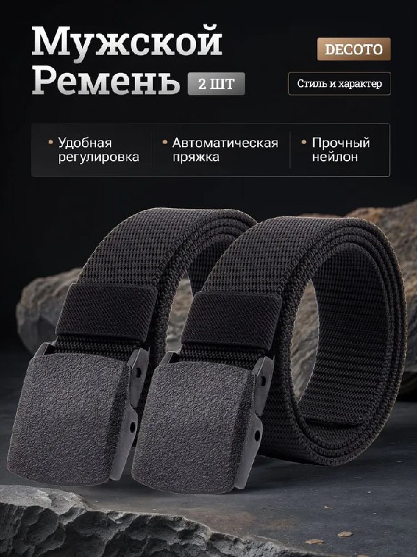 Image from a post by ХАЛЯВА | СКИДКИ | АКЦИИ