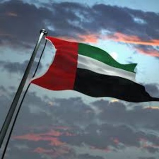 وظائف الإمارات