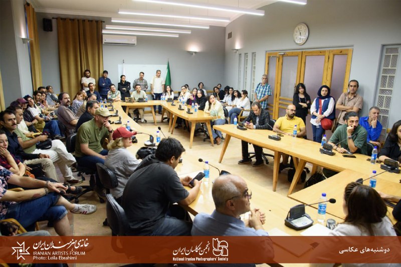 انجمن عکاسان ایران: ✳️ گزارش تصویری میزگرد «نگاهی به آثار نسل جدید عکاسان ایرانی (۱)»دومین جلسه از سری میزگردهای «دوشنبه‌های عکاسی» در سال ۱