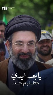הו, ידיים שלי, מישהו יניח אותן...
