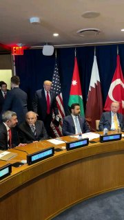 At this time: Trump met with the leaders of the Gulf states and Arab leaders