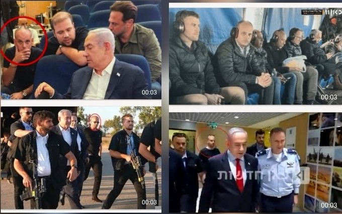תמונת טלגרם