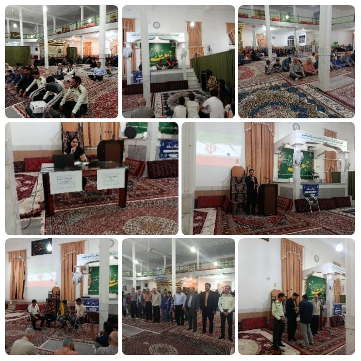 شــوســـــف خــبـــــر: رسانه پست