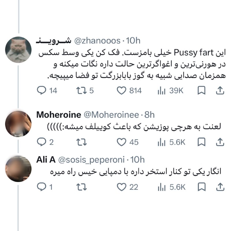 Comentive | کامنتیو: @Comentive