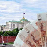 Логотип Работа для регионов - вахта в Москве!