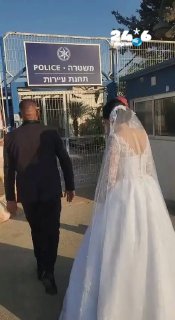 🇮🇱 בן גביר: חתן וכלה שיצרו שיירת חתונה בכבישי הנגב וגרמו לפקקים במכוון ולהפרעה בתנועה, עוכבו על ידי שוטרי…