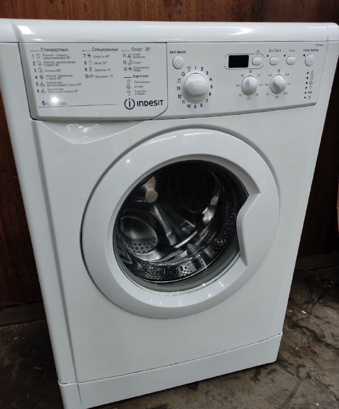 Описание: стиральная машина indesit, энергопотребление a-class, отличное состояние, в пользовании не... - фотография - 1
