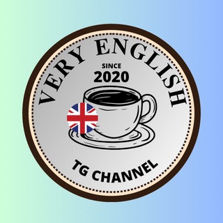 Telegram profile photo for VeryEnglish ☕️ | Очень по-английски