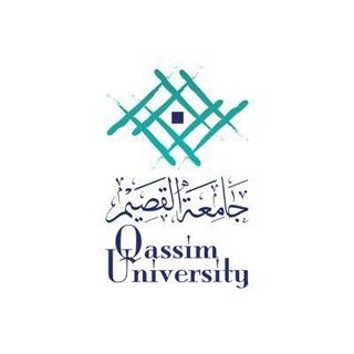 تجمع عقيدة(ماجستير-دكتوراه)جامعة القصيم