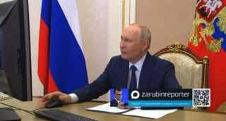 Путин проголосовал онлайн на выборах в Госдуму. Когда написал в резюме "пользователь ПК"