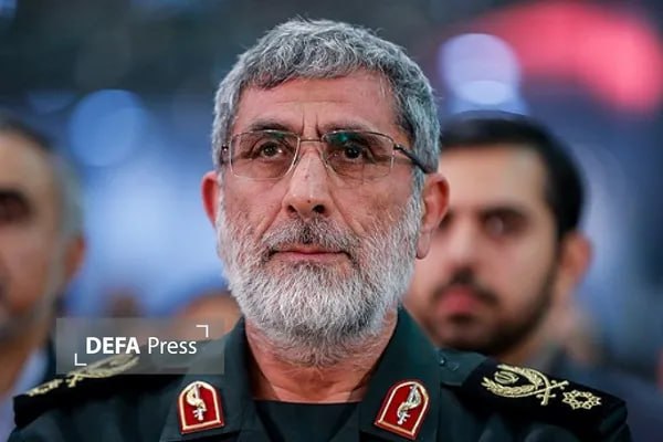 خبرگزاری دفاع مقدس: 💢سردار قاآنی: فلسطین آرمانی زنده و تغییرناپذیر است 🔸فرمانده نیروی قدس سپاه گفت: آرمان فلسطین، از بحر تا نهر، بیش از هر ز