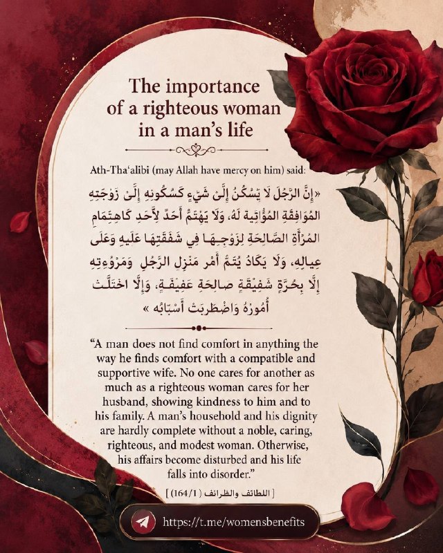 The Importance of a Righteous Wife