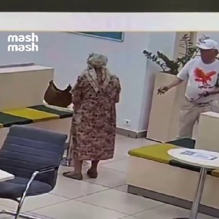 Укромошенники перепутали страну и заставили пенсионеров принести взрывчатку в банк в Казахстане вместо России. Темщики с Днепра сначала предложили супружеской чете выгодные инвестиции. Пара перевела деньги и потом поняла, что её развели — средства можно бы