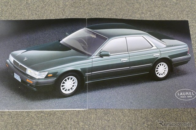 Воскресенье, 16 августа 2026 года, и мы продолжаем рубрику "Ретро-обзоры" 🚗💨! 