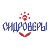 Сидроверы из Пскова