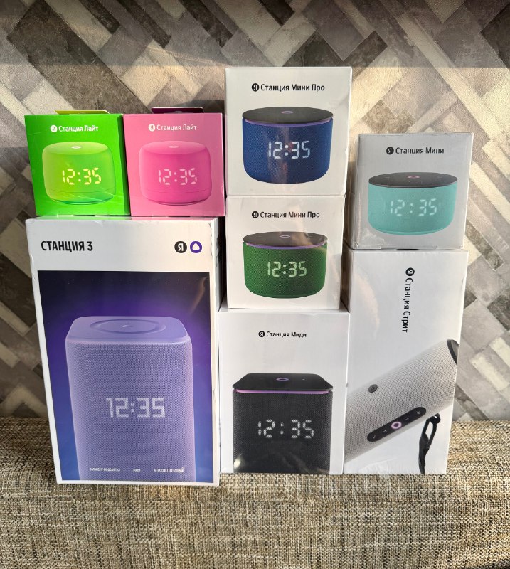 Яндекс Станция с Алисой💃: — фото 1