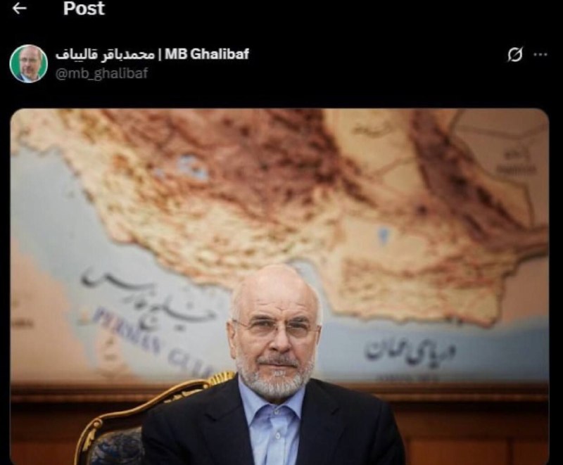 آقداش شراء: رئیس مجلس عراق بعد دیدار با قالیبافدر پاسخ به عکس قالیباف این عکس را گذاشت .🛑 آدرس کانال ؛✅@aghdashsharraرئیس مجلس عراق 