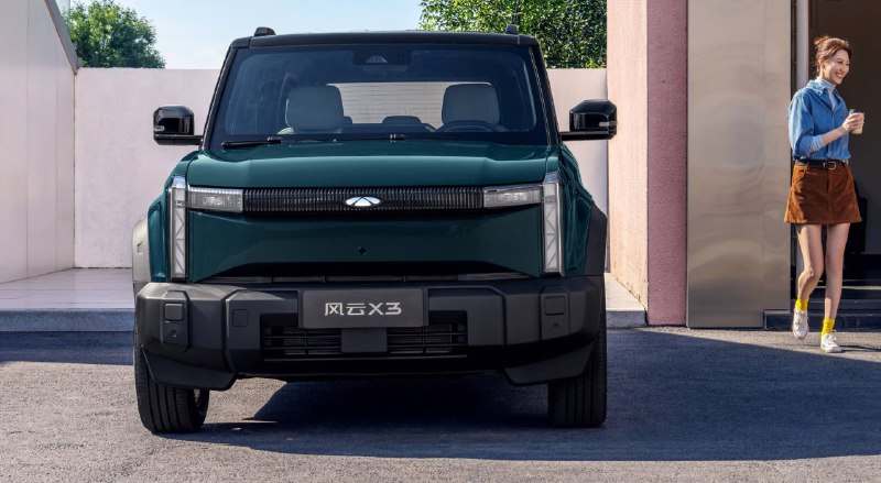 Chery выпустила электрический внедорожник по цене Лады Гранты —  Fulwin X3. 2