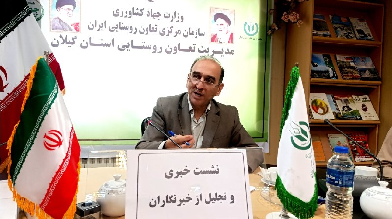 آخرین خبر گیلان: توزیع ۶ هزار تن کود و ۱۳ هزار تن آرد ماهانه در گیلان توسط تعاون روستایی🔹مدیر تعاون روستایی گیلان از توزیع حدود ۶ هزار تن