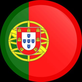 PORTUGAL 🇵🇹 Pato Bonato