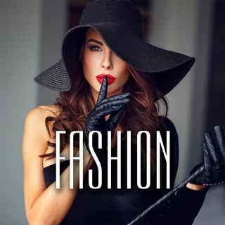 Мода | Стиль | Fashion Telegram Group Link