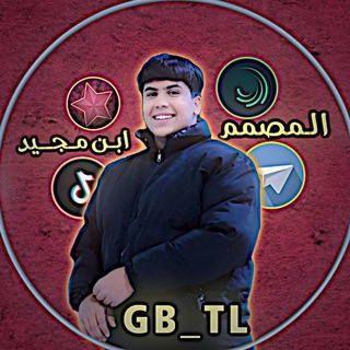 Telegram profile photo for ملحقات مشاريع لايت موشن♥️.