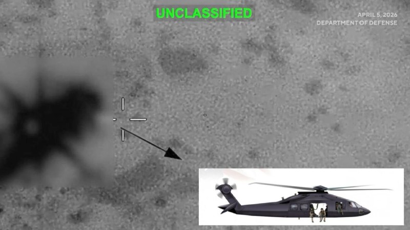 ⭕️ With the censorship of the shadow of the helicopter in the video describing the rescue operation of the F-15 pilot in Isfaya, probably the USA for this rescue operation from the stealthy version of the Black Hawk helicopter (Stealth Hawk)