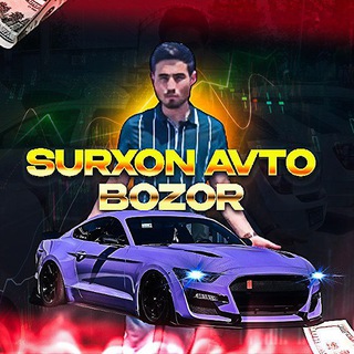 Telegram profile photo for SURXON AVTO BOZOR