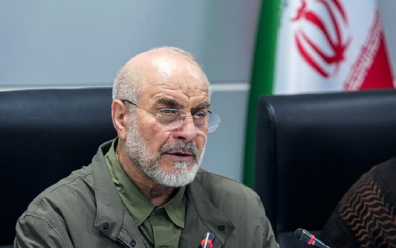 شبکه خبری العالم: ⭕️قالیباف فردا به عراق سفر میکند🔸دکتر قالیباف رئیس مجلس با هدف گفتوگو درباره تحولات منطقه، تقویت همکاریهای راهبردی ته